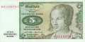 German Federal Republic 5 Deutsche Mark,  2. 1.1960